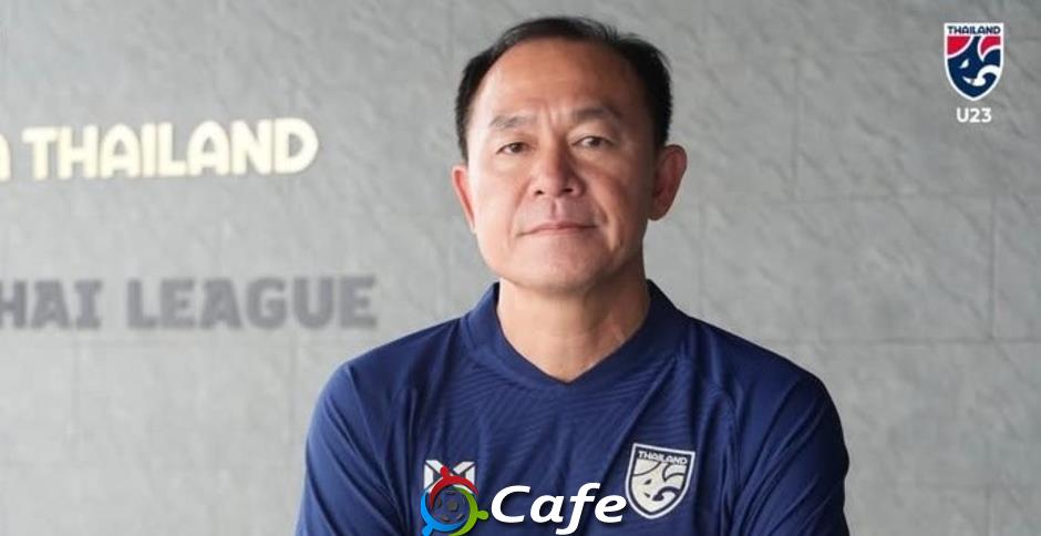 Sa thải HLV người Nhật Bản, U23 Thái Lan bổ nhiệm cựu cầu thủ Đồng Nai