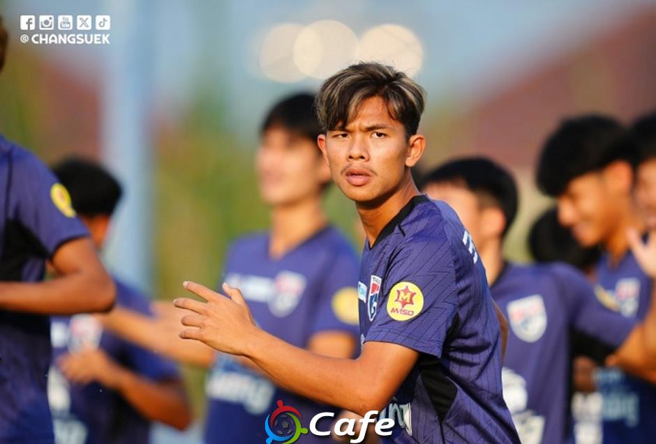 Vòng loại U23 châu Á 2026: U23 Việt Nam lần thứ sáu góp mặt?