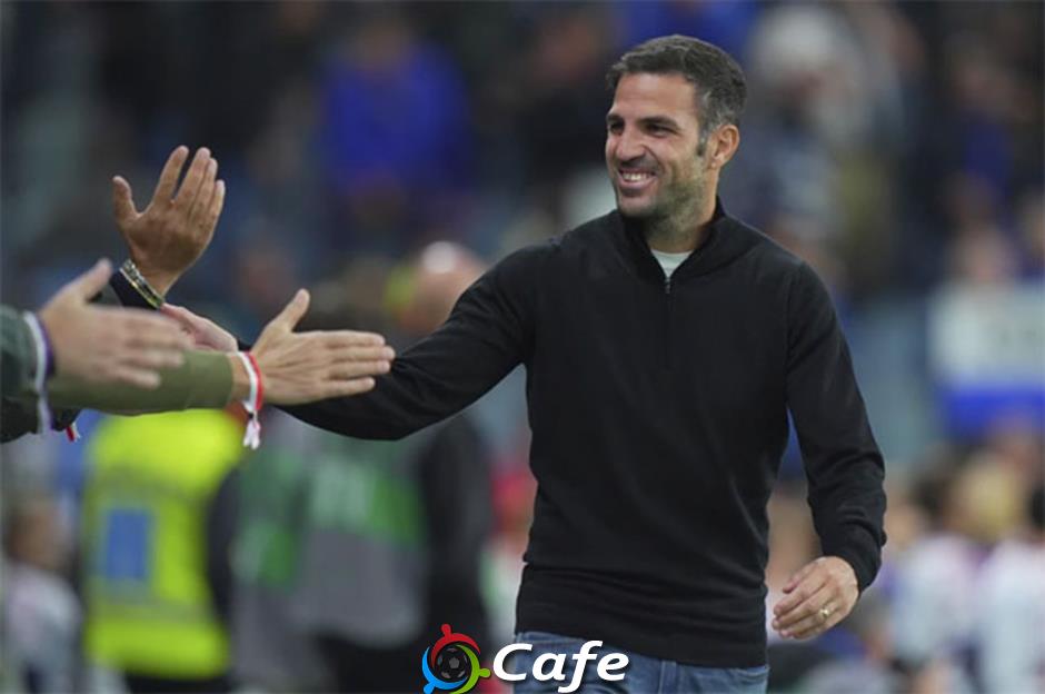 HLV Fabregas từ chối dẫn dắt Inter Milan