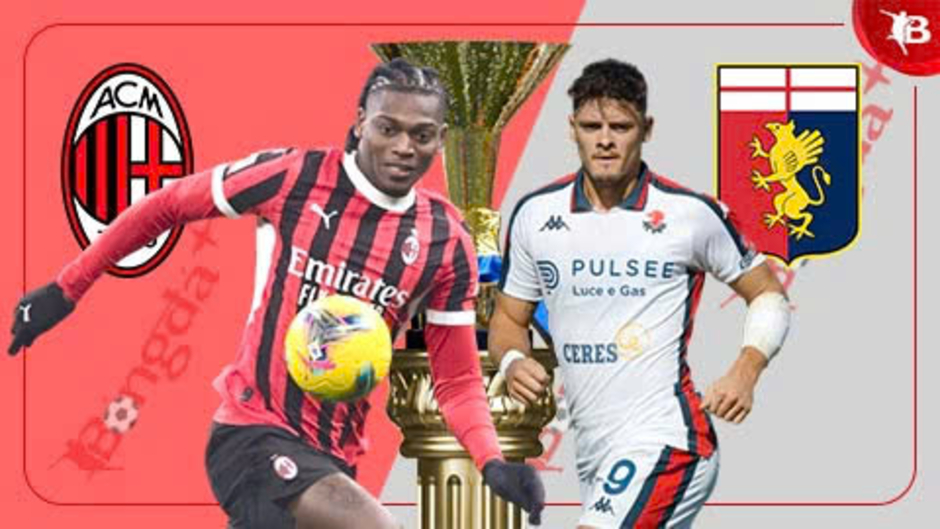 Nhận định bóng đá AC Milan vs Genoa, 02h45 ngày 16/12: San Siro chào đón Vieira và Balotelli